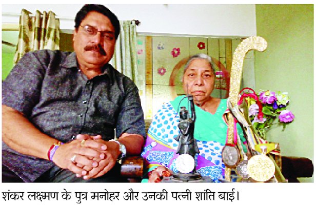 madhya pradesh government cannot give land to olym