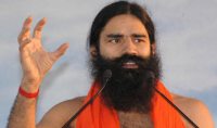 Patanjali Aastha Baba Ramdev
