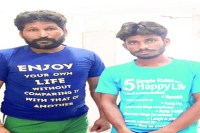 crime news in udaipur 