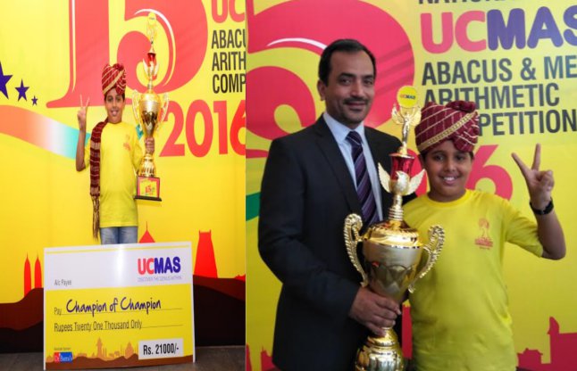 UCMAS Abacus and Mental Arithmetic Competition