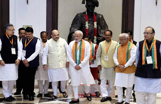 PM Modi Meeting With CM Of BJP Ruled States
