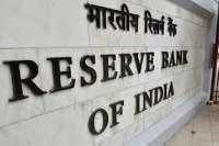 reserve bank of india 