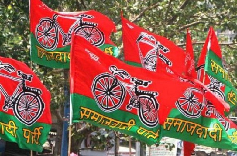 samajwadi party flag