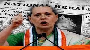 national herald