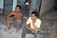 ajay