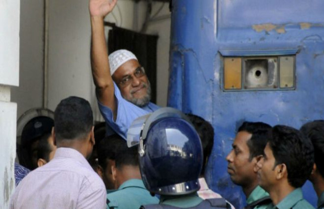 Mir Quasem Ali Hanged In Bangladesh