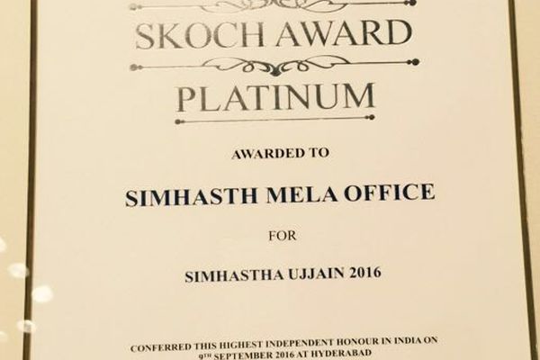 Skoch award for ujjain simhastha, 