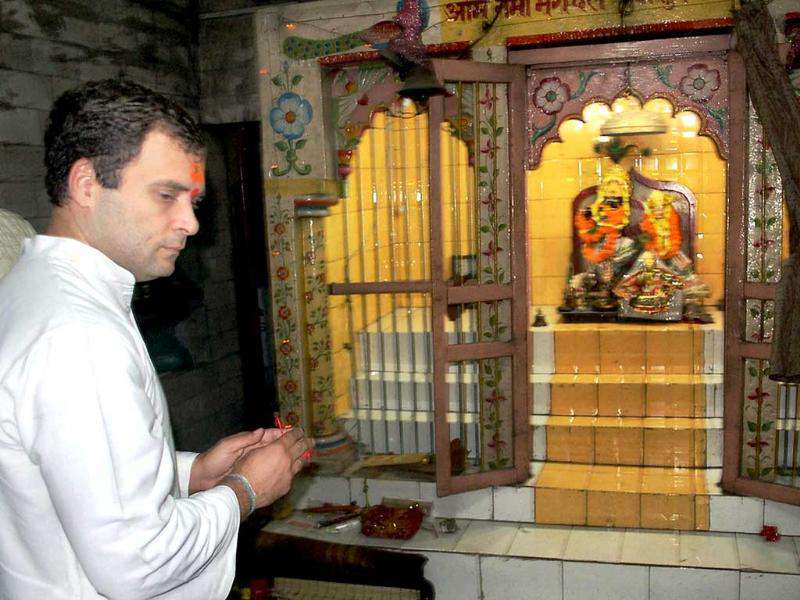 rahul gandhi's visit at ayodhya ram temple