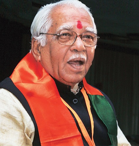 Ram naik