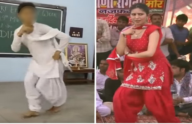 School Girl Dance On Sapna Video