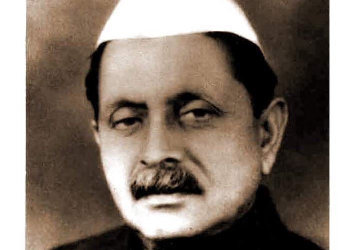beohar rajendra sinha