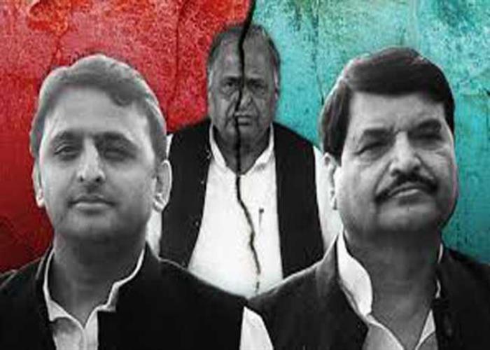 akhilesh and shivpal