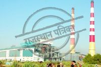 coal plants Kpurdi