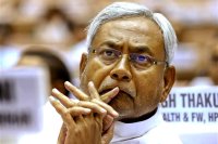 bihar cm nitish kumar visits madhya pradesh rajgha