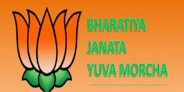 BJYM Surguja