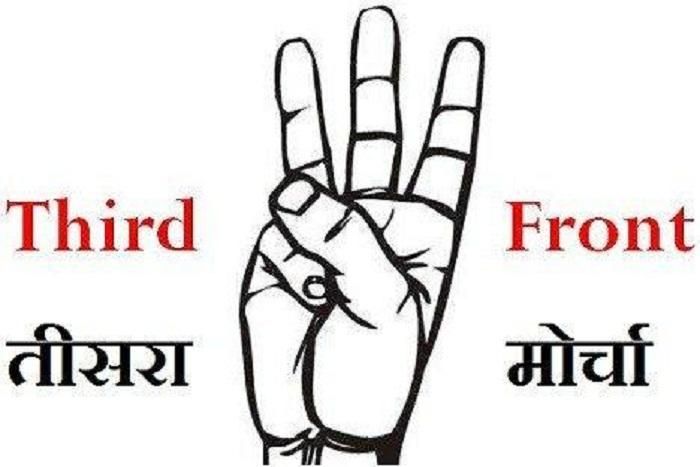 in rajasthan not conducive environment for Third Front