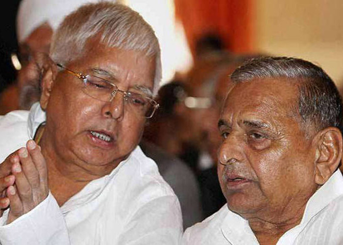 Lalu and Mulayam