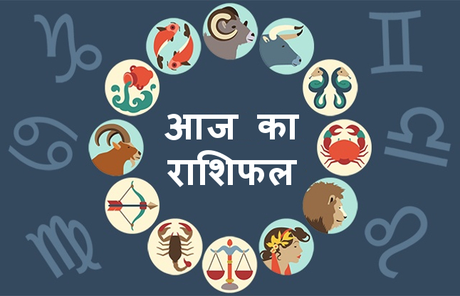 weekly horoscope in hindi
