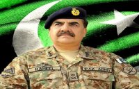 Raheel Sharif