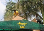 shivpuri 