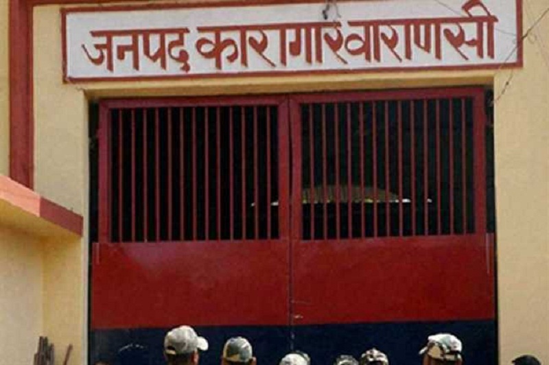 Raid on Varanasi jail
