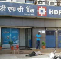 atm guard dead body found at the road