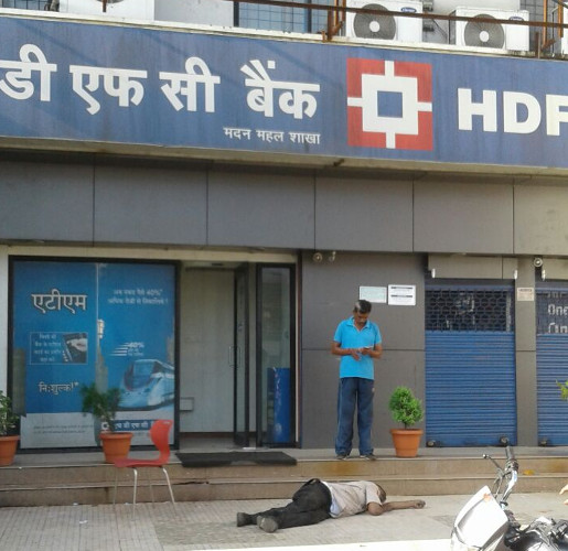 atm guard dead body found at the road