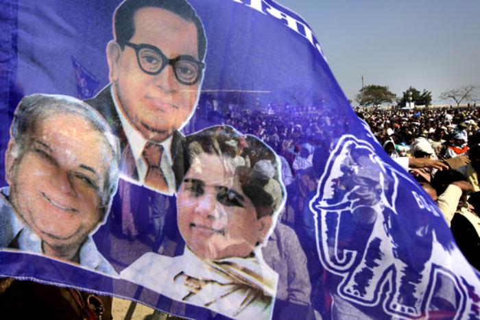 BSP Rally on 9th october 2016