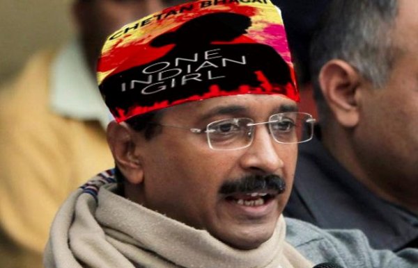 Chetan Bhagat One Indian Girl photos on twitter