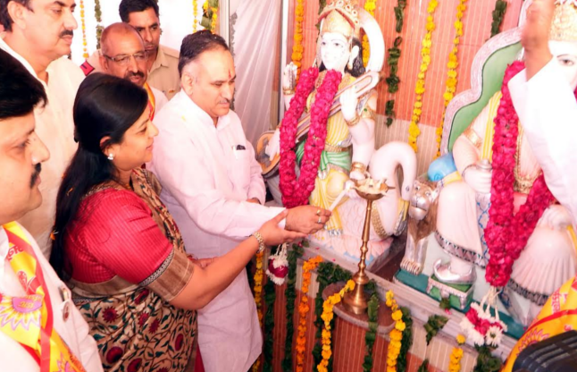 Chair will be established in the name of Maharaja