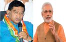 pm narendra modi with ajit jogi