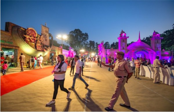 Rashtriya Sanskriti Mahotsav