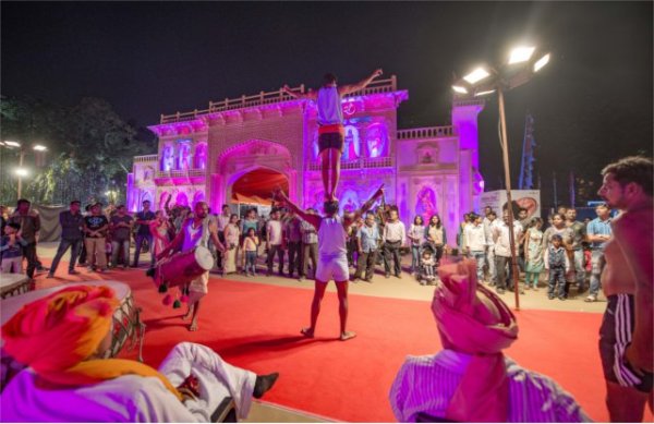 Rashtriya Sanskriti Mahotsav