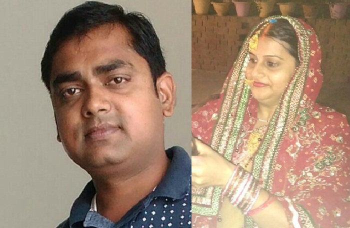 Dipak Mishra wife Monika Mishra on Karva Chauth