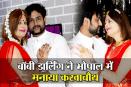 Bobby Darling,bhopal,Celebrate Karwa Chouth,big bo