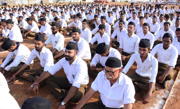 RSS drill in Bhopal