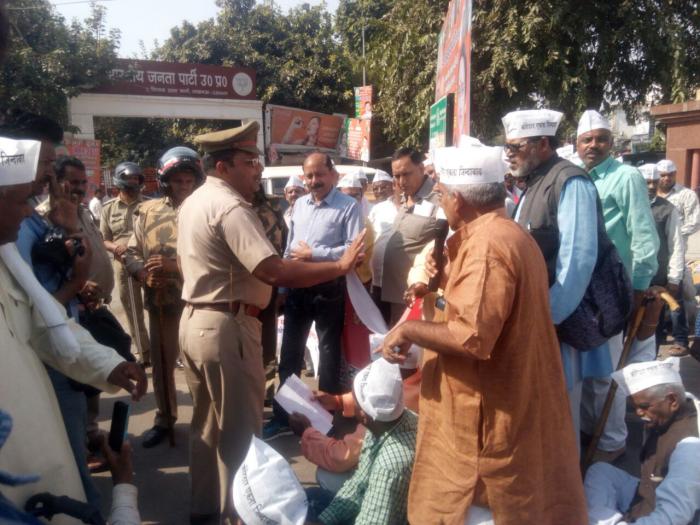 Kotedar, Protest against BJP