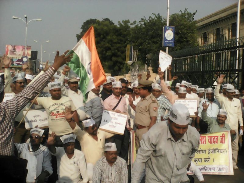 Narega Takniki Sahayak