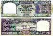 Brief History Of Indian Notes
