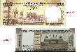 new look of 500 rupee note