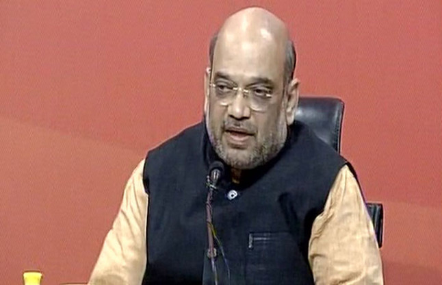 Amit Shah Press Conference On Note Ban