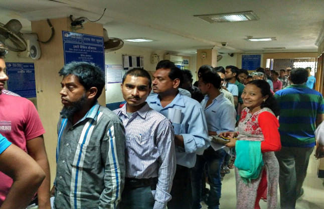 ATM did not come from money deposits in banks