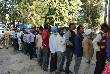 line in bank