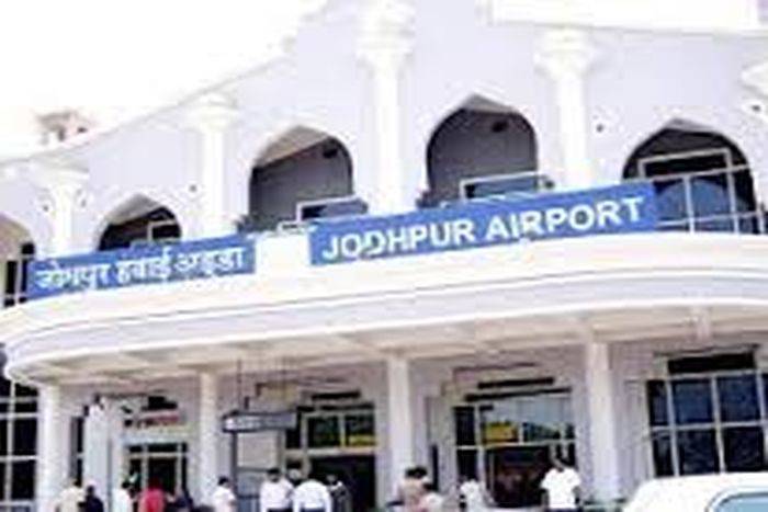  jodhpur airport car parking