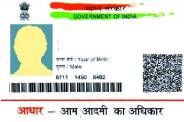 uid.