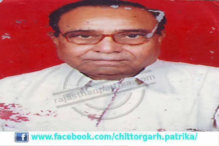 Chittorgarh, Bank ladder old death in chittorgarh, Latest news in chittorgarh, Chittorgarh news