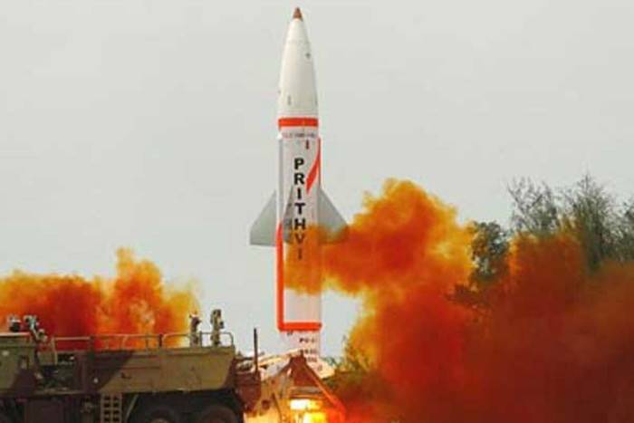 prithvi ii missile