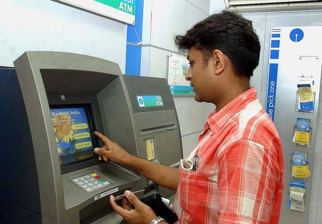 ATM machine India