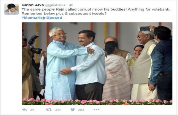 Kejriwal and mamata banerjee trends on twitter