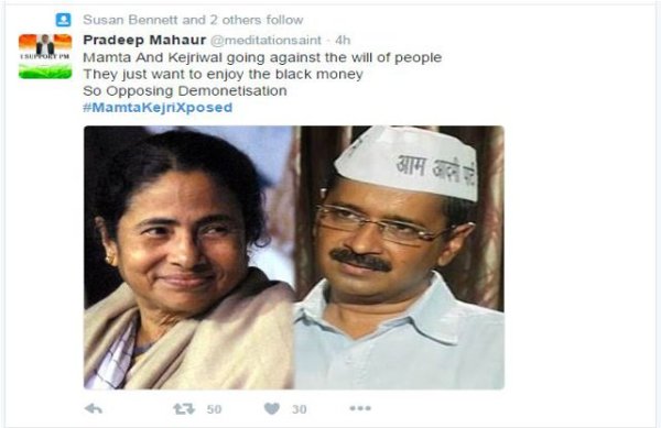 Kejriwal and mamata banerjee trends on twitter